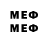 МЕТАМФЕТАМИН витя FL_Site Service