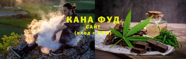 героин Баксан