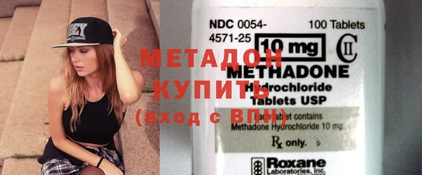 меф Балахна