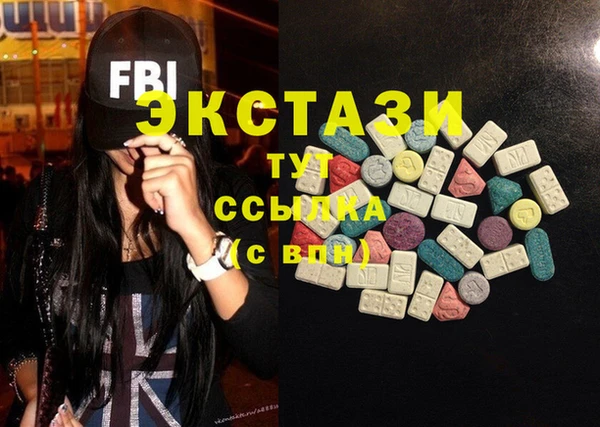 героин Баксан