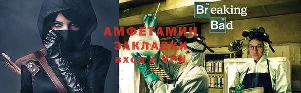 mix Балабаново