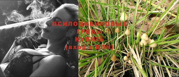 mix Балабаново