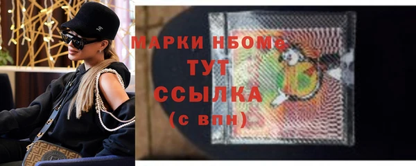 героин Баксан