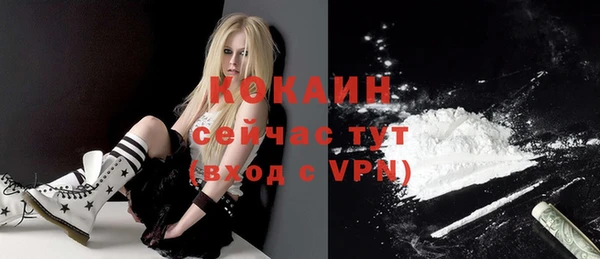 героин Баксан