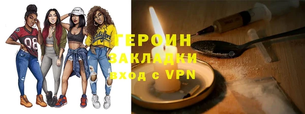 mix Балабаново