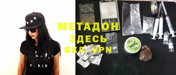 mix Балабаново