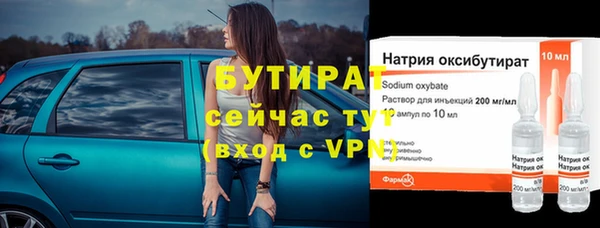 mix Балабаново