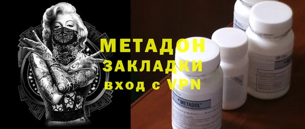mix Балабаново