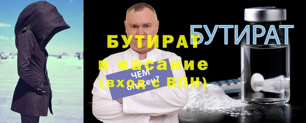 mix Балабаново
