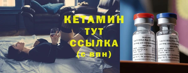 меф Балахна