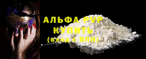 mix Балабаново