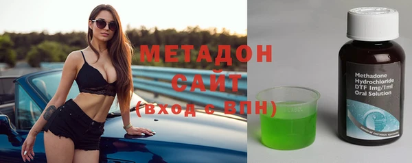 героин Баксан