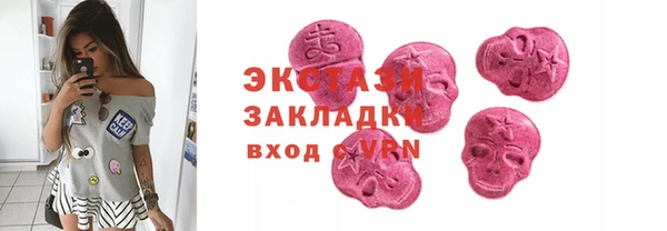 героин Баксан