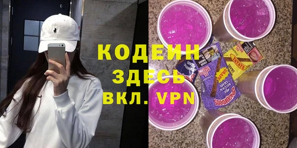 героин Баксан