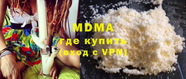 меф Балахна