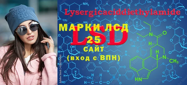 mix Балабаново