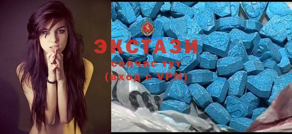 героин Баксан