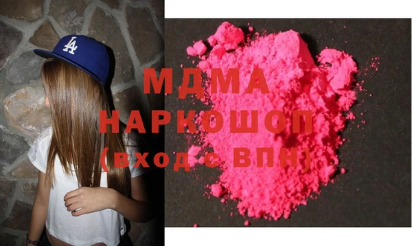 меф Балахна