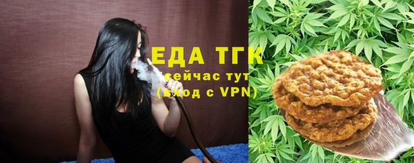 героин Баксан
