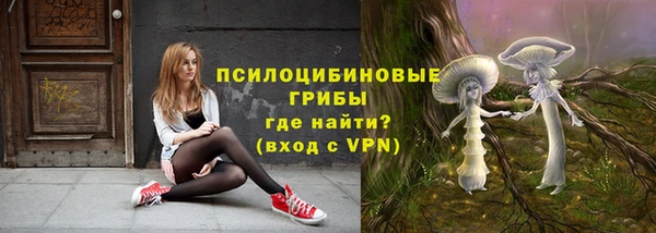 mix Балабаново