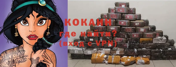 mix Балабаново