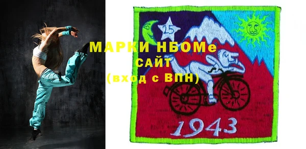 героин Баксан