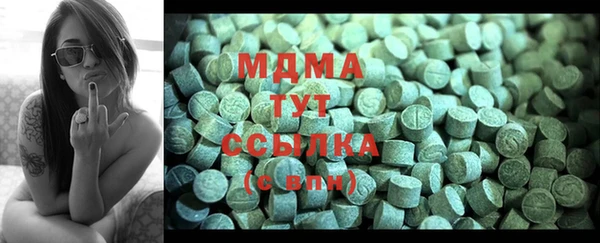 меф Балахна