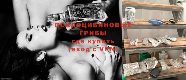 mix Балабаново