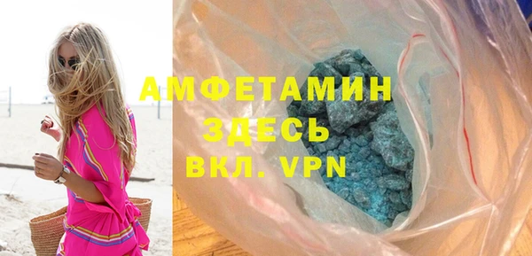 mix Балабаново