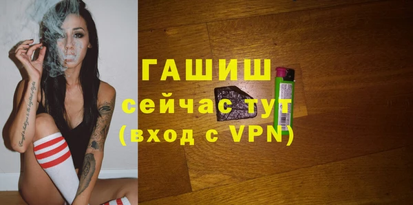 mix Балабаново