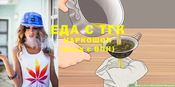 героин Баксан