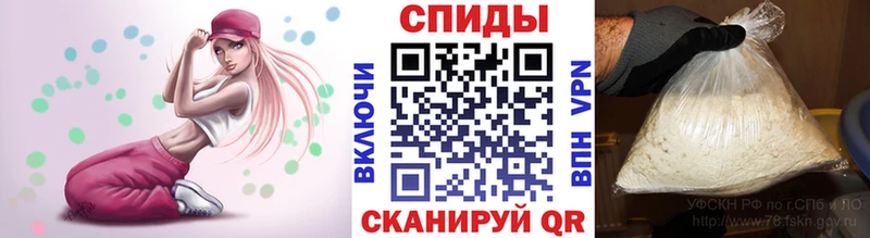 МЕТАМФЕТАМИН кристалл  Купить где  Краснослободск 