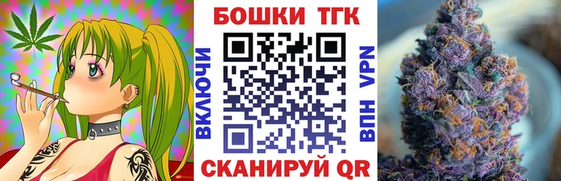 Купить  Краснослободск  Бошки марихуана LSD WEED 